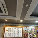 삼미통닭 이미지