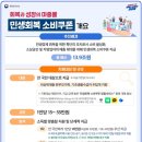 김앤강치과의원 이미지