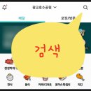 치킨목장 이미지