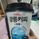 지에스(GS)25 매암현대점 이미지