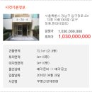 강남-030 이미지
