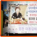 화동로L 이미지