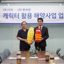 투바앤 이미지