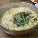 다하네 손칼국수 이미지