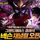 한성1차(아) 루리웹게임뉴스