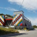 하늘이 열리는 무인텔 이미지