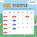 365선플란트치과의원 이미지
