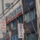 성지고시원 - 광진구 뚝섬로23가길 31 | 성지고시원