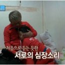 지.이패밀리