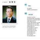 법무법인청담 이미지