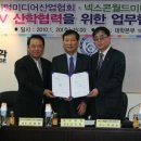 (주)미디어풀 이미지