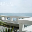 우호적무관심 이미지