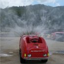 아세아종합농기계 이미지