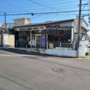파이브카