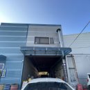 장현자동차공업사 이미지