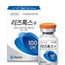 중동의약품(주) 이미지