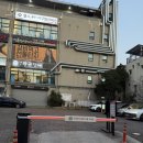 미성참숯불갈비 | 제주 노형동 맛집 <제주본참숯불갈비> 생생후기🥩