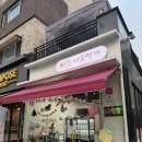 나도먹개 이미지