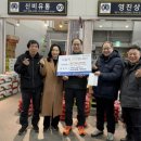 영진상회 이미지