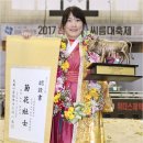 콜핑전남구례