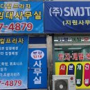 JS메디칼 이미지