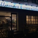 알루커피 이미지