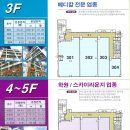 일광역프라자 이미지