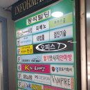 창석빌딩 이미지