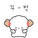 잘풀리는공인중개사사무소 이미지