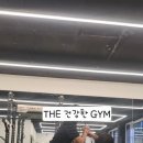 더건강한짐 이미지