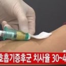 대명3동 주민센터 이미지