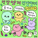무악재역 이미지