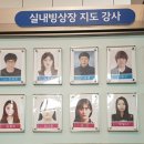 의정부실내빙상장 이미지