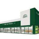 GS더프레시 이미지