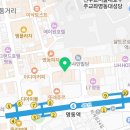 GS25명동IB점 이미지