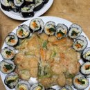 스시와김밥 브런치