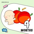 무언가 연재중 4