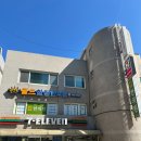 동영한의원 | 강남 골드힐링한의원 청담 인트라슈티컬스 산소챔버 산소테라피 신부관리 솔직후기