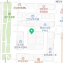 운서119안전센터 1층 이미지