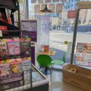 CU하늘채점 이미지