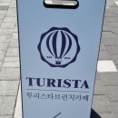 지에스25전주만성점 네이버블로그