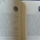 가람불교사 이미지