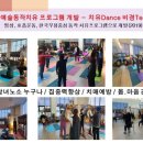 자인산업개발 이미지