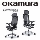 한남엔지니어링 | 오카무라(OKAMURA) — 일본 장인정신이 만든 글로벌 오피스 체어의 정수