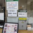 유성사우나 이미지