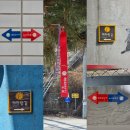 🔶️목요솔향회가 08월21일(목)동해 해파랑길33코스 갑니다(8회) 이미지