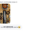 켄싱턴리조트 서귀포점 이미지