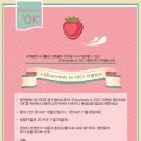 딸기우유 카카오 검색결과