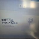 경산시 여성회관 | 🎨 [경산여성새로일하기센터] AI로 쇼핑몰 상세페이지 뚝딱?