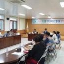 덕진면사무소 네이버블로그